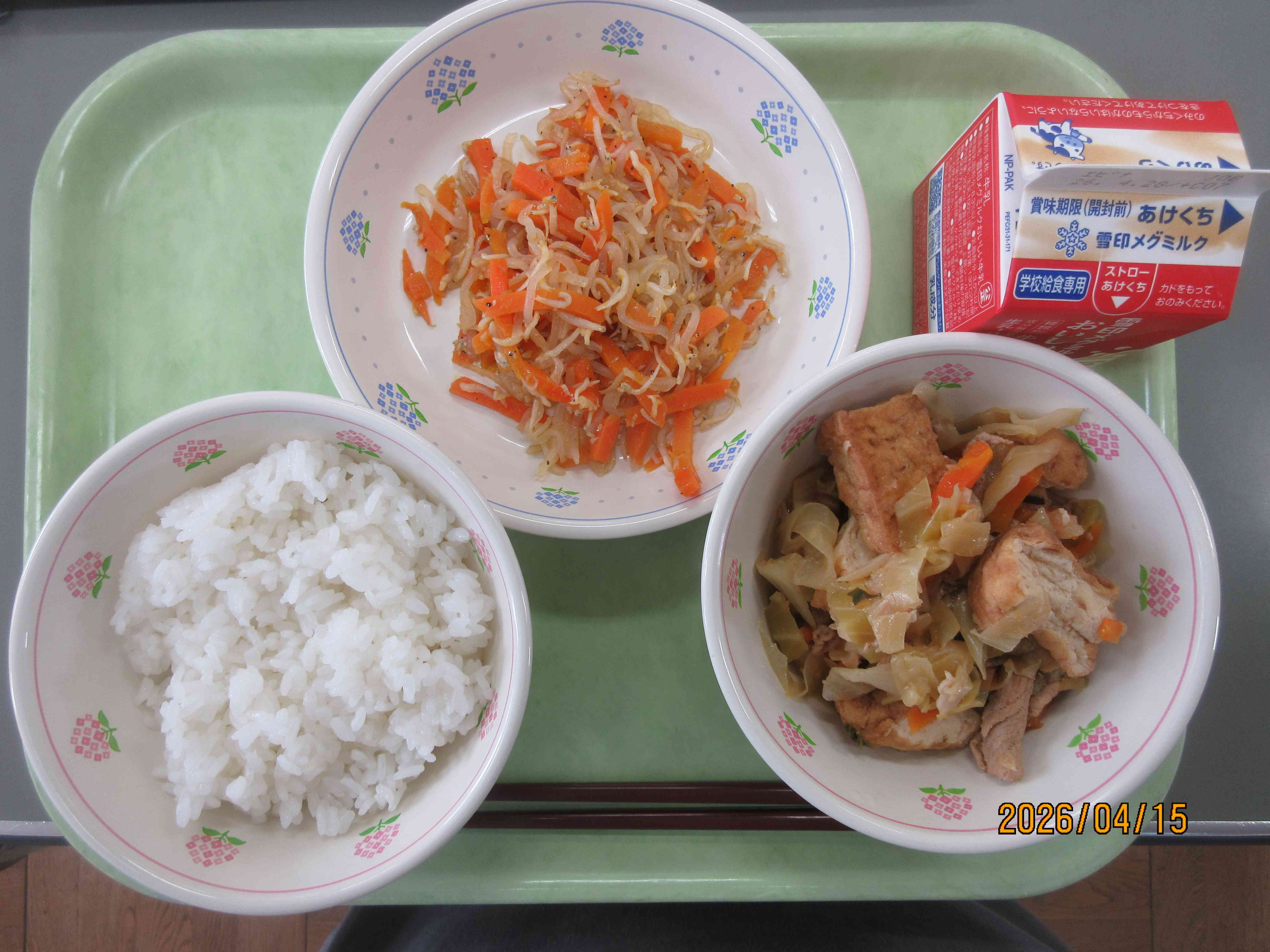 d36ffce8-13f6-4023-a1f2-b9e0813d9fcf